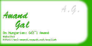 amand gal business card